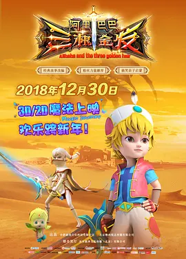 日本500人群体交乱视频播放